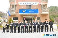 태백署, 연화·소도 파출소 개소