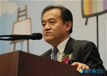 제10회 세계지적재산권의 날 기념식 참석한 진성호 의원