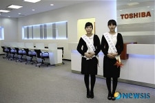 도시바코리아, 강서 테크노 고객지원센터 오픈