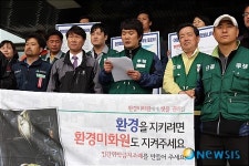 전국민주연합노동조합, 환경미화원도 지켜주세요!