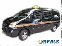 광주에 8월부터 대형택시 등장