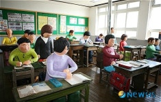 울산북구 추억의 학교 관광명소 부상