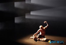 국제현대무용제 MODAFE 2010, 5월25일 개막