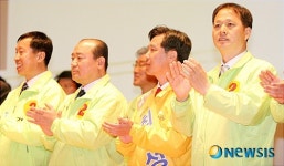 [6·2지방선거]국민참여당 최대성 예비후도 야당 연대