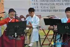 서초구, 한마음 가족축제서의 국악공연