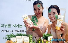 피부를 지키는 방법은?