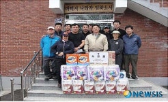 도 관광개발과,상금받아 양로원 봉사활동 펼쳐