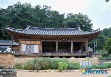 예천권씨 종택 국가지정문화재 명칭변경