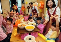 어린이날, 본죽이 있어 신나요!