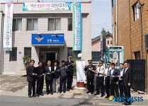창녕署, 읍내·영산파출소 개소