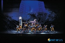 창작발레 심청 확 업그레이드 됐다