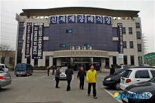 98금양호 희생자 장례 치러지는 신세계 장례식장