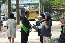 [6.2지방선거]미곡초등학교 운동회에 참석한 민주당 장현수 후보가