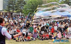 어린이날, 버블 아티스트 공연