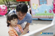 아빠! 쑥스럽지만 환경실천 할거에요!