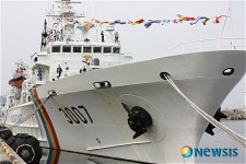 동해해경 독도경비함정, 어린이들 관심 폭발