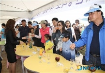 한방약초축제와서 한방칵테일 드세요