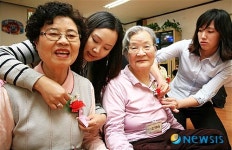 건강하고 오래오래 사세요!