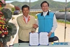 음성 쌍정2리-한국가스안전공사 자매결연