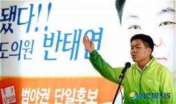 [6·2지방선거]한나라당 독주 이젠 바꿔야죠