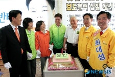 [6·2지방선거]반태연 본격 선거전 돌입