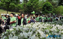 스타트라인 출발하는 참가자들
