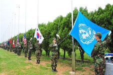 공군3훈비, 부대창설기념 6·25 참전국 국기게양
