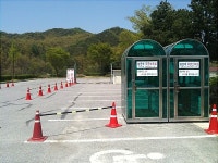 횡성군, 구제역 원천 봉쇄 나서