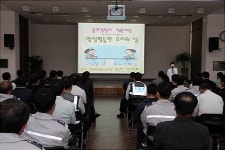동해署, 전직원 대상 성희롱 예방교육 실시