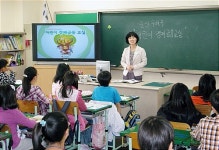 대전둔산우체국 어린이경제금융교실 운영
