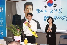 [6·2지방선거]김상득, 무소속 밀양 나선거구 선거사무소개소