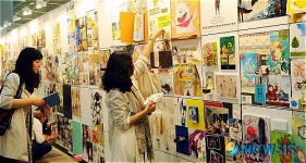 2010 서울국제도서전 개막
