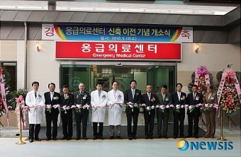 천안 단국대학교병원 응급의료센터 신축 이전