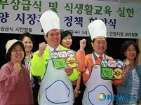 [6·2지방선거]최대호·손영태 안양시장 예비후보 무상급식 시행 약속