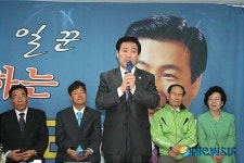 [6·2지방선거] 민주당 박용모 후보 선거사무소 열어...