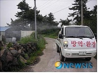 제주시 상대리 자율방역단,  구제역 방역활동 강화