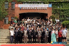 금오공대, 개교 30주년 기념 평생교육장 새단장
