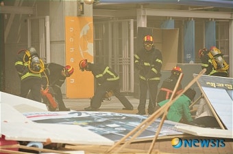 재난대응 통합훈련