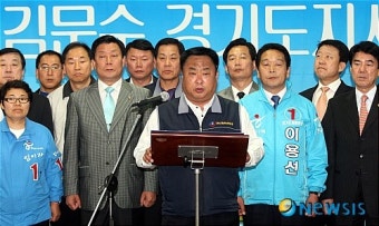 김문수 후보, 한국노동조합 지지 모으는 부산-울산 투쟁