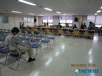 ［6·2지방선거］후보자등록 마감…한산한 선관위