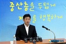 [6·2지방선거]한 부상일 도당위원장 무(無)공천, 도민에 사과