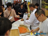 뉴질랜드 무역산업징흥청, 국제식품산업대전 참가