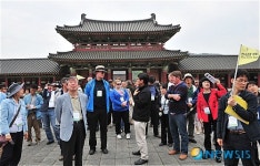 한국관광 서포터즈, 세계 대백제전을 미리 가다