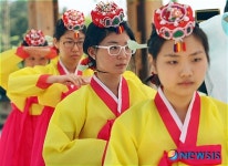 성년 됐어요, 기장문화예절학교에서 치러진 성년례