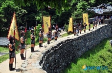 한국관광 서포터즈, 공주시로 발을 내딛다
