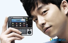 LG전자, 옵티머스Q 모델 공유 낙점