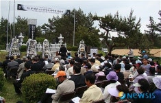 제주4·3안덕면 희생자 위령제 봉행