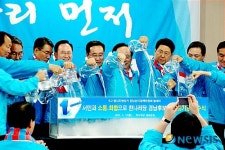 [6·2지방선거]한나라당 경남후보 필승의 마음을 이 물에 담아