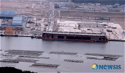 오리엔트조선 광양조선소 첫 벌크선 진수