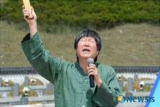 국악인 임진택씨의 열연